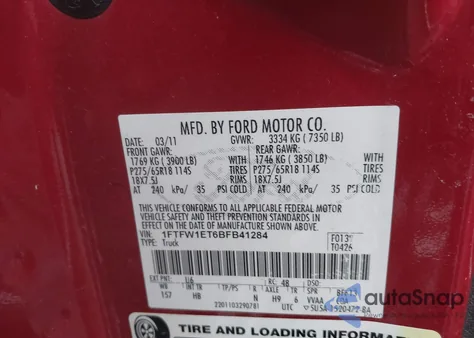 2011 Ford F-150 Lariat из США, поврежденный, VIN 1FTFW1ET6BFB41284